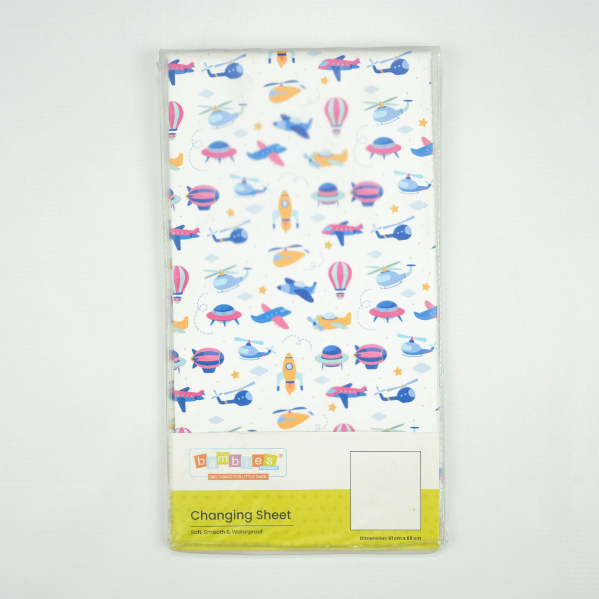 CHANGING SHEET RUBBER AEROPLANE LARGE - New Born