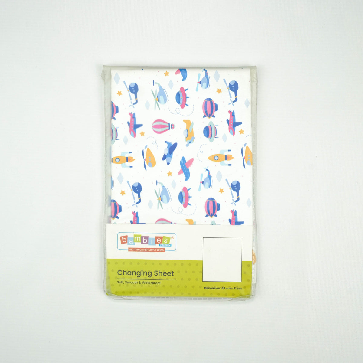 CHANGING SHEET RUBBER AEROPLANE SMALL - New Born