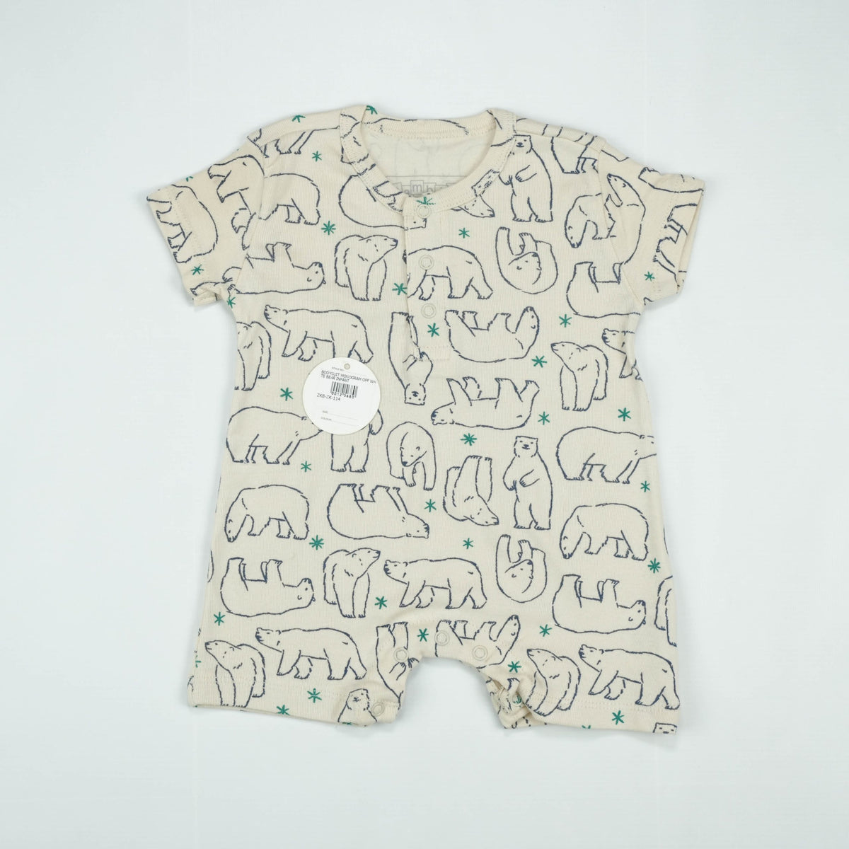 BODYSUIT MONOGRAM OFF WHITE BEAR INFANT - 0-3 Months